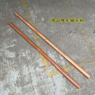 ��ľ�z�^���R��˹�z�^ľ���P���F�}�����z�^���ľ��