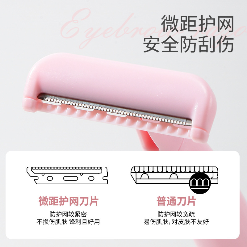 LMLTOP 2 conjuntos de cejas decorativas T raspador raspador raspador herramienta de cejas LLT02