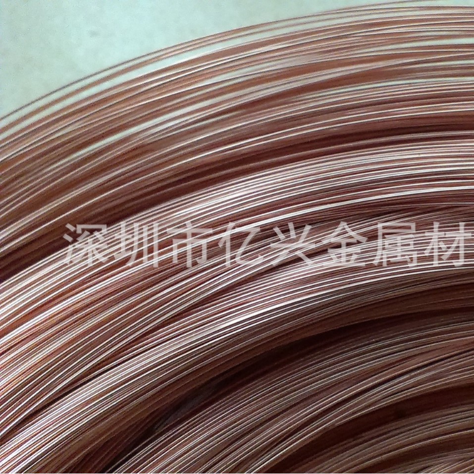 【亿兴金属】铜线 优质电解铜线紫铜线 Φ2.4mm 红铜线 Φ0.2~15