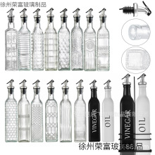 ���l2ֻ���b500ml���β�����ƿ�N���u�ʹ�ƿ ��©�{���͉ط��bƿ