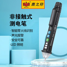 ӥ֮ӡ Ӧʵ繤רòʶͨԲϵǽӴʽ