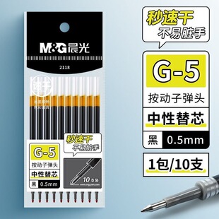 ��&�ⰴ�������ٸ��ӏ��^G-5�Pо2118��������ɫ0.5m�W��������о