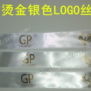 ̨���YƷ���b�z�� ̨�����~���� �t�ƠC��I�� �V���_�y�� ӡˢ��