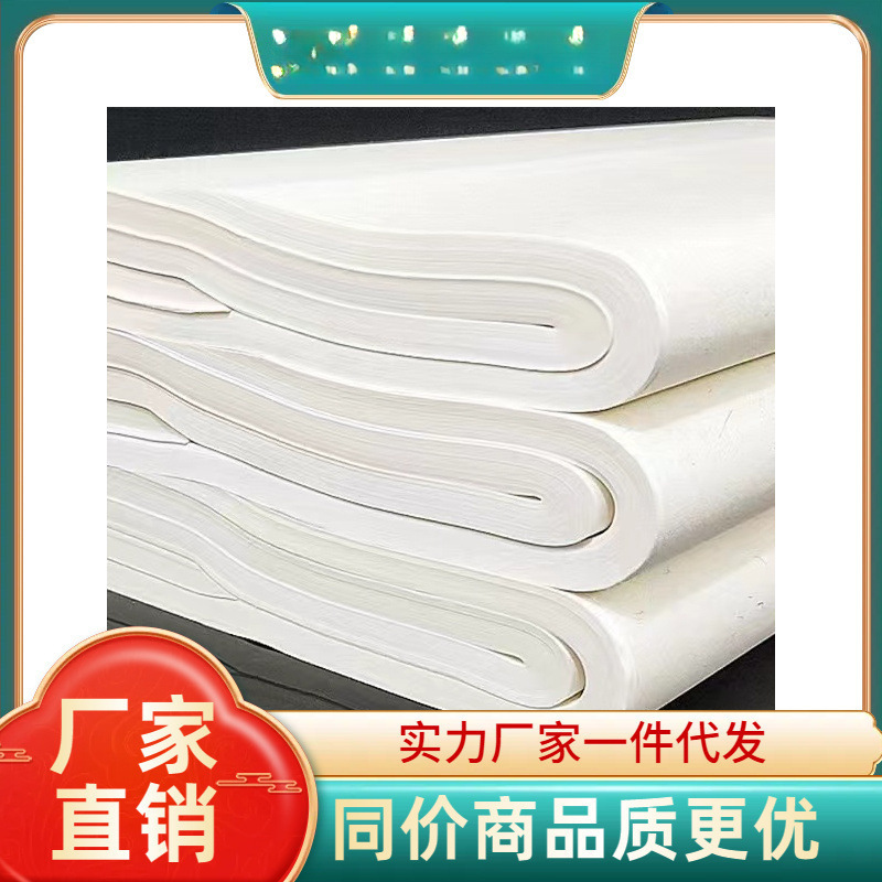 漂漆吸漆纸  吸漆漂漆扇吸水天然大漆吸漆腰果漆漂漆吸漆