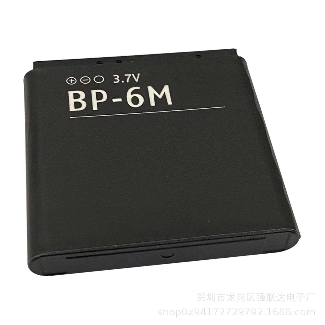 批发BP-6M适用于诺基亚6280 3250手机电池 智能门铃 电动玩具电池