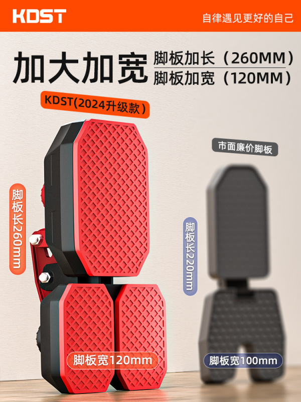 门上单杠家用室内引体向上器儿童运动免打孔单杠家庭健身器材|undefined