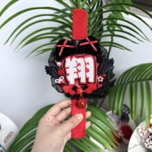 �����裨�裩žžȦ���溯���棩žžȦžžȦ��Ԯ��������ٽz��