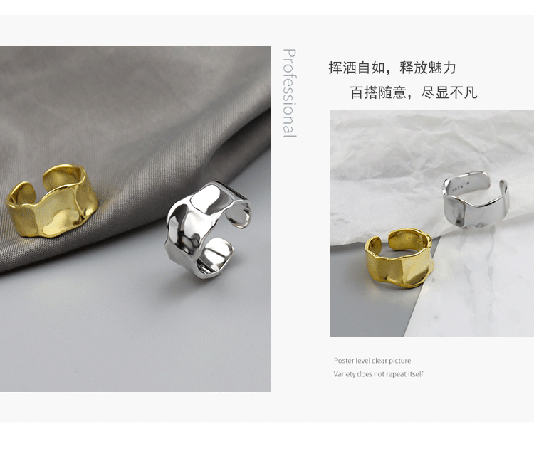European and American fashion ring new irregular concave open ringpicture8