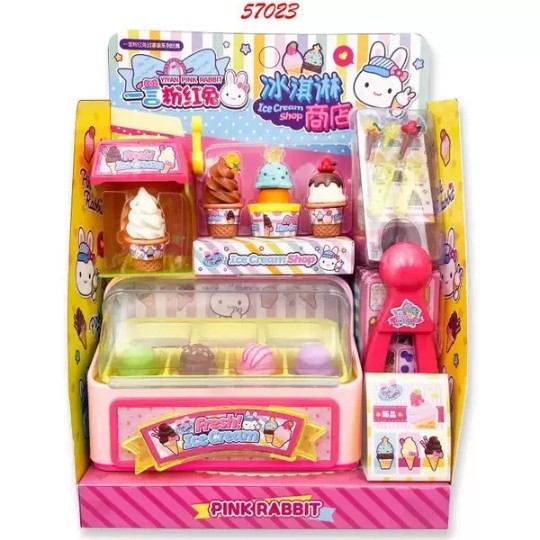 57023 아이스크림 가게