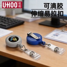 ����1.5cm�����ɵ��z�A����s��   ���������ÆT���C������������
