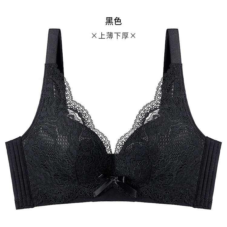 胸が小さい女性用下着、プッシュアップで大きく見せる、調節可能な胸縮小、垂れ防止レースブラ、ノンワイヤー秋冬ブラ|undefined