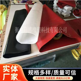 硅胶管;工业橡胶;夹布胶管