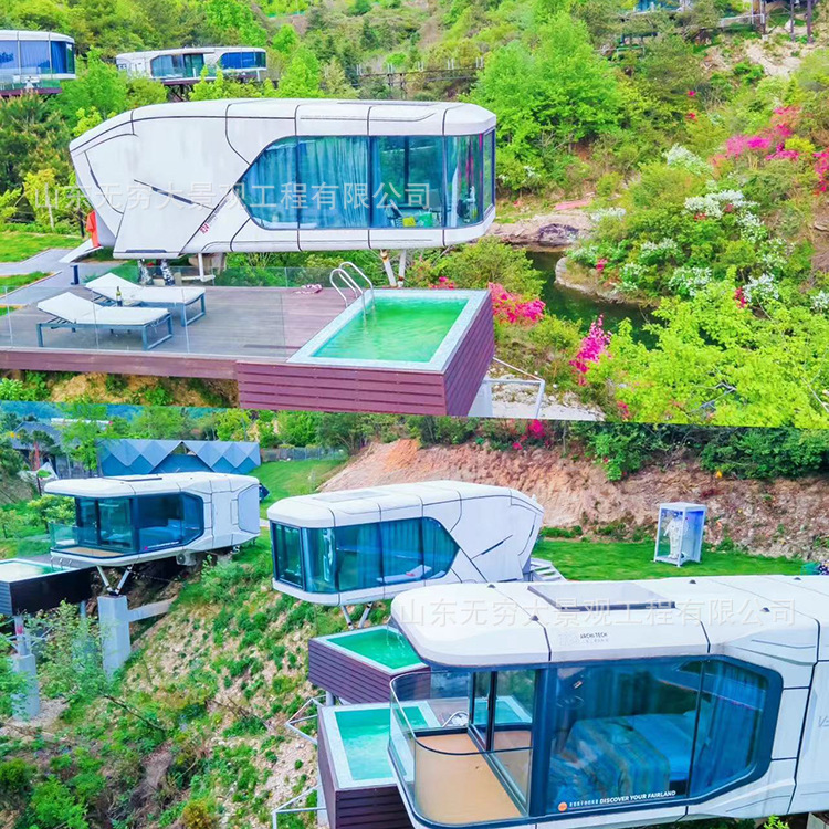 Cápsula de espacio casa tienda B & B habitación móvil casa integrada al aire libre almacén de Apple habitación cápsula ventas directas de la fábrica