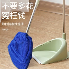 抹布、百洁布;拖把、拖布桶;懒人抹布