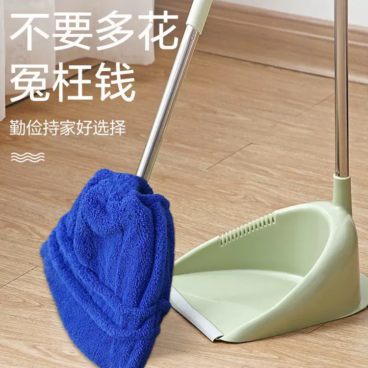 珊瑚绒懒人扫把套加厚干湿两用除尘去毛发家用多功能笤帚套布批发