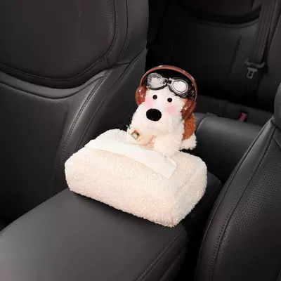 2026 West Highland Car Tissue Car tissue box/set - standard-brown-earbuds-flying-west-highland