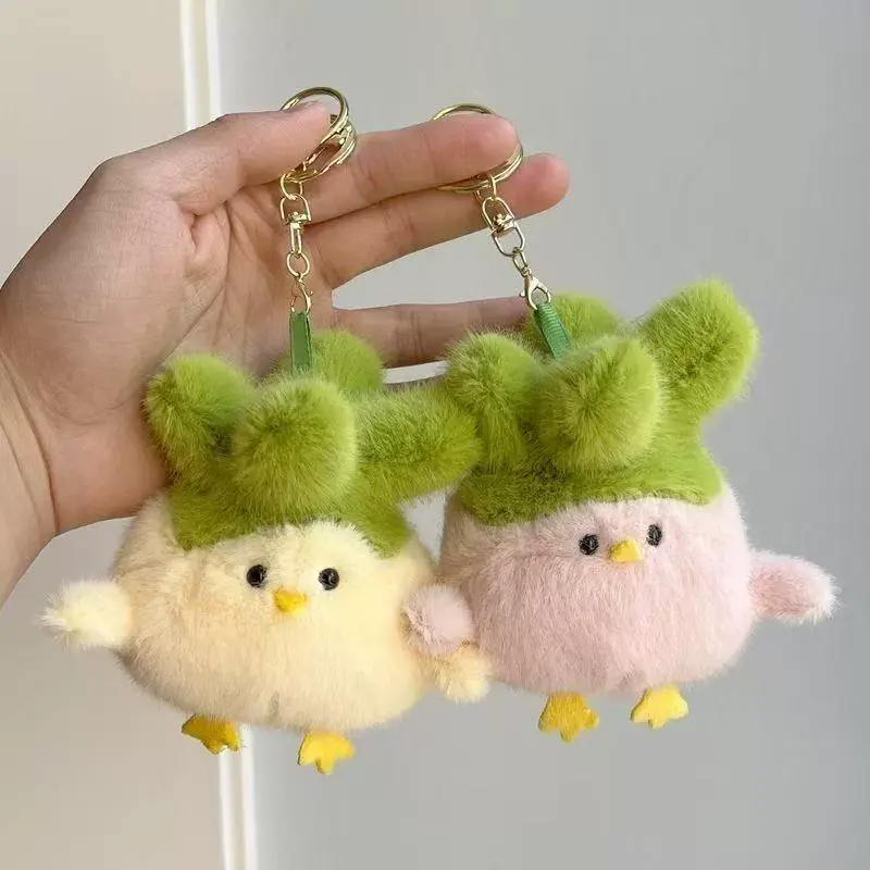 [Ready Stock for Quick Delivery] Garlic Bird Sound Doll Stuffed Toy Pink Sakura Wuhan Cultural and Creative Commemorative Key Pendant