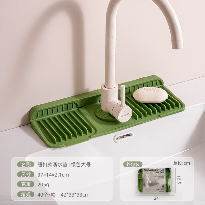 Tapete de Drenaje de Silicona Tipo Botón para Baño y Cocina, Antisalpicaduras, Antideslizante, Plegable, Venta al por Mayor image 10