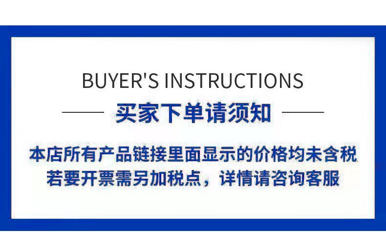 O1CN01LuetSc22vPJQWA3x6_!!2214