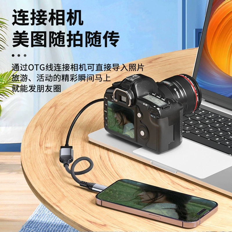 Apple, адаптер-кабель, совместимая USB-флешка