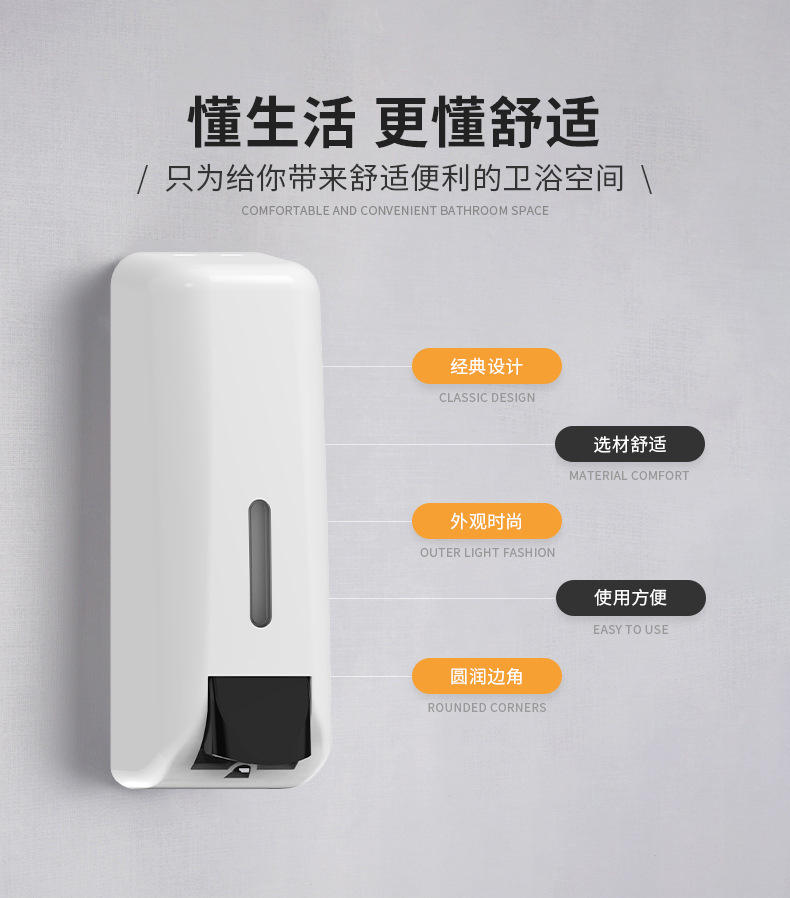 2207详情（泡沫）_03