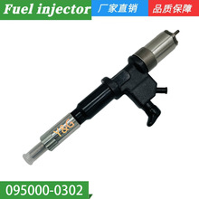 ���͹���������095000-0302 095000-0303 095000-0304 0950������