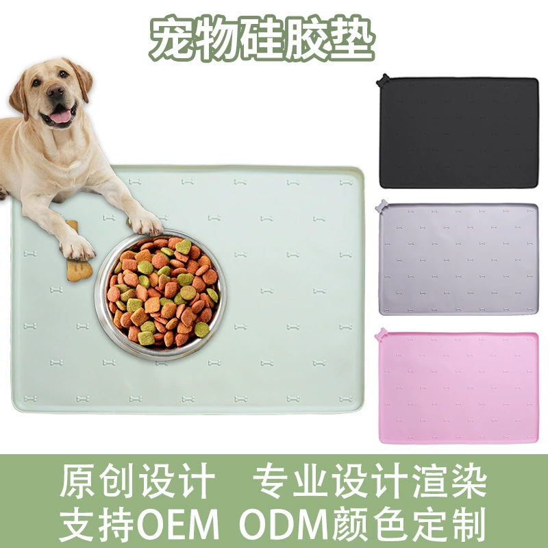 Амазонка силиконовая подушка для кормления домашних животных Нескользящая подушка для собачьей чаши с краем для домашних животных подушка для кошек и собак