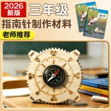 ָ��ᘃ�ͯdiy�ƌWС���С�W���Ƽ�С�����ֹ����IDIY���ϰ����l