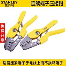 ʷ�������I��Aϵ�н^�����Ӊ����Q �m�ÚWʽ���ӵĉ����Q