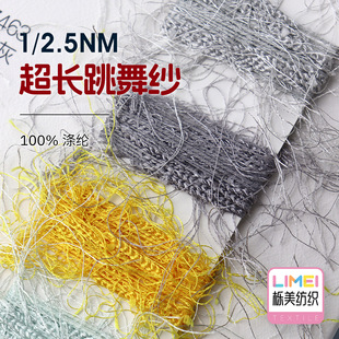 ���� 2.5֧���L���輆 ��ʽ���طN���p�Ӽ��Y�Ӽ�ë�� 100%��]