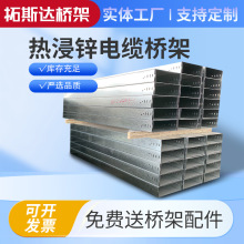 ����\��܇��ܷ����܏S��200x100�X�Ͻ���\��|��\���