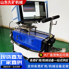 �����܉̽���x�ط��F·̽��܇؛Դ���㹦���Rȫ ܉���܉�z�y�x