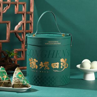 Dragon Boat Festival Gift Box Company Employee Welfare Gift Box Barrel Zongzi Packaging Box Batch Gift Creative Gift Box