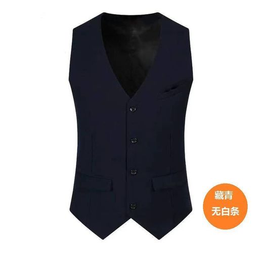 Business Attire Men's Four-Button Suit Vest Blazer Vest Casual Professional Korean Style Fashion Waist Cinching Vest
