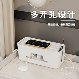 收纳盒;收纳架;收纳箱