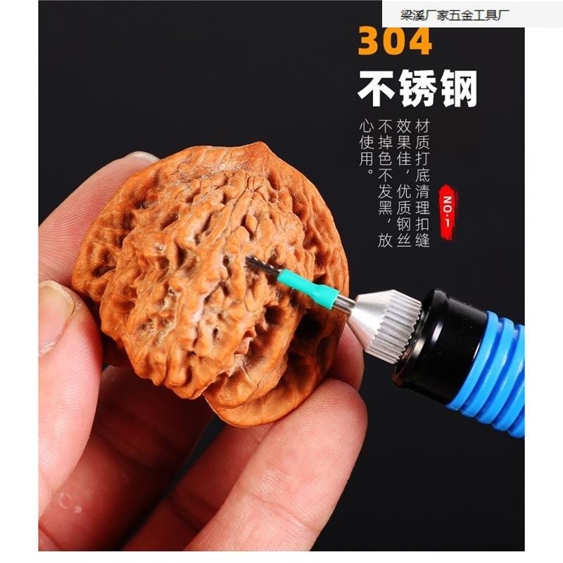 電動文具ブラシ、クルミベースの隙間掃除ツール、ダイヤモンド隙間掃除、継ぎ目研磨、スチールワイヤーブラシヘッドツール|undefined