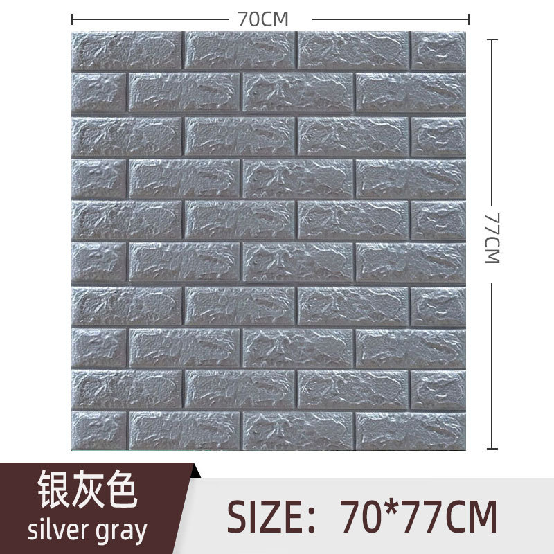 Silver gray 70*77cm