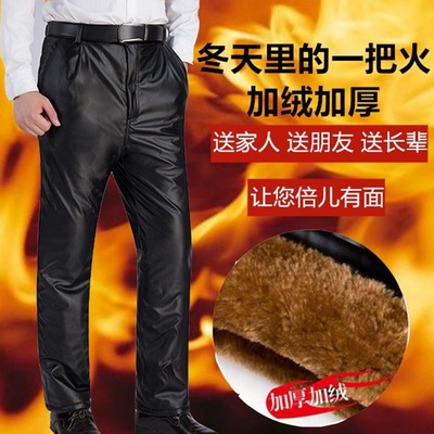 Autumn and winter new pattern man Leather pants Plush thickening Paige Large Leather pants Windbreak waterproof Easy locomotive cotton-padded trousers