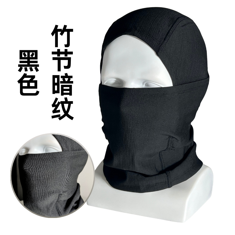 Explosión transfronteriza máscara de esquí de ciclismo de invierno cubierta de cabeza casco caliente cuello cubierta de cabeza deportiva a prueba de viento y arena