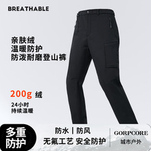 无氟冲锋裤男秋冬休闲裤女户外大口袋加绒战术裤防泼水软壳登山裤