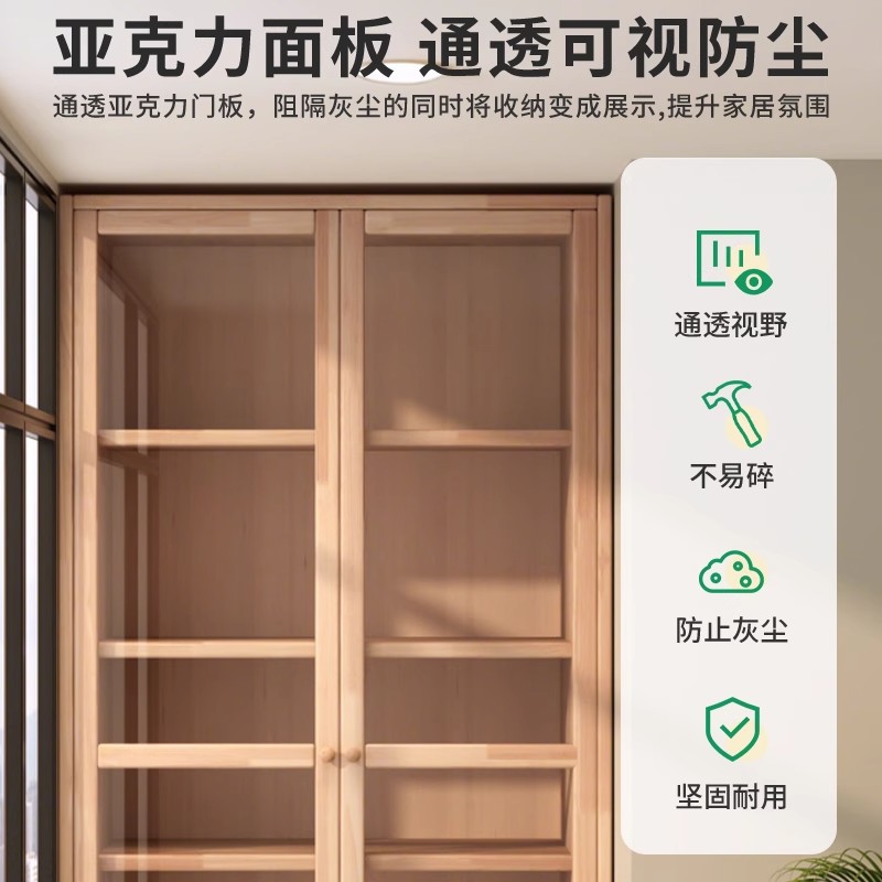 Cajones de madera maciza, armarios de almacenamiento contra la pared, armarios de cinco cajones, armarios de almacenamiento para habitaciones, salas de estar, armarios altos estrechos, armarios, armarios