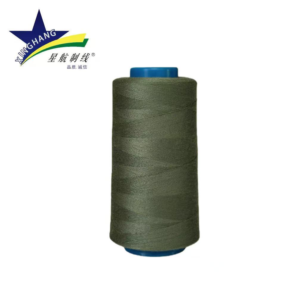 밀리터리 그린*40S/2 3000야드