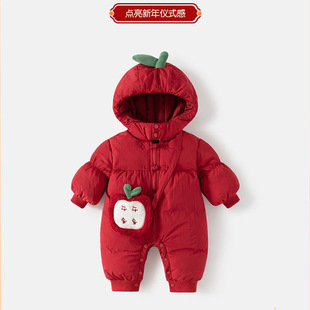 �냺�Ӻ��������b���������^��ϲ�c�B�w�·�����tɫ���޷�����