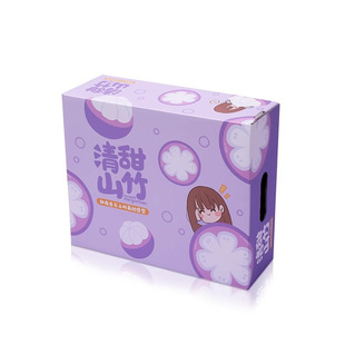 High-End Mangosteen Gift Box Packaging Box 2.5kg Satchel Gift Box Thai Mangosteen Universal Gift Box Empty Box