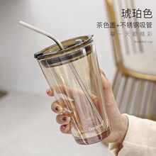 北极光玻璃杯奶茶杯简约高颜值伴手礼杯子早餐水杯咖啡杯现货批发