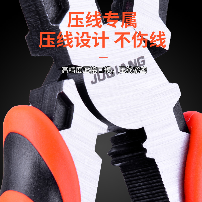 Alicates de herramienta al por mayor alicates de grado industrial multiusos alicates de alambre de 9 pulgadas de 8 pulgadas alicates diagonales de 6 pulgadas alicates puntiagudos 55 Alicates de acero