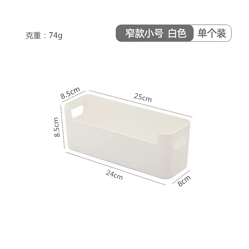 キッチンキャビネットのドアの内側に収納ケースがあります。|undefined