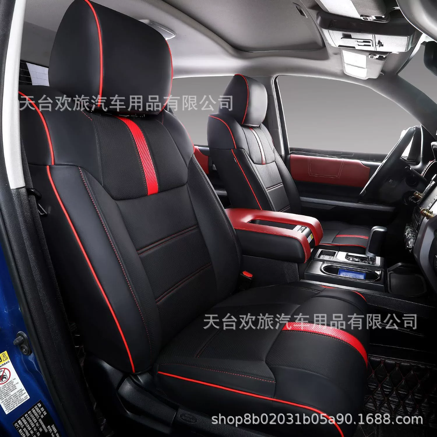 [Трансграничный] Tundra 2014-2021 Кожаный чехол для сиденья североамериканского пикапа, специальная подушка для автомобильного сиденья, полностью окруженная