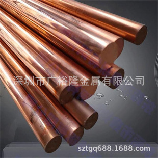 ���� c15100��~�� �~�Ͻ�c15000����~�� CW120C��~�� �t��~��