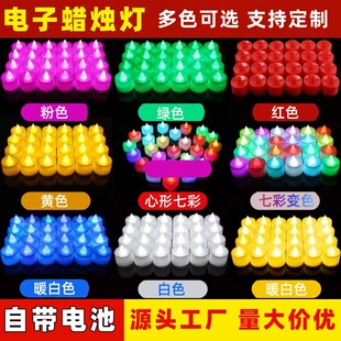 LED-свечи в форме сердца для декора